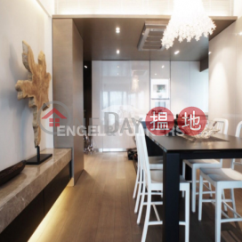 2 Bedroom Flat for Sale in Clear Water Bay | Hillview Court 曉嵐閣 _0