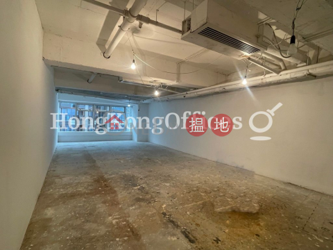 Office Unit for Rent at Universal Trade Centre | Universal Trade Centre 環貿中心 _0