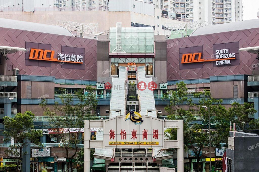 海怡半島4期御庭園慧景閣(30座)高層-住宅出售樓盤|HK$ 930萬