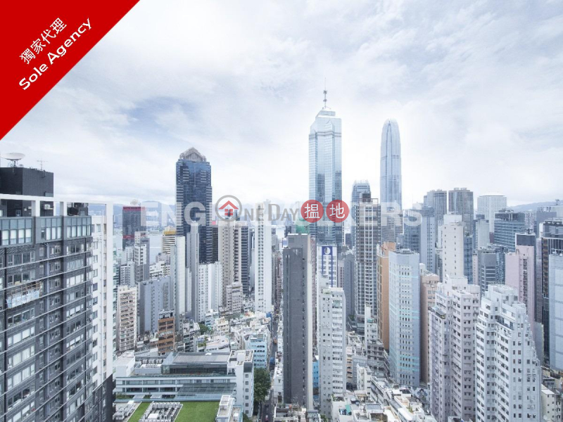 The Pierre | Please Select, Residential, Sales Listings | HK$ 14.5M