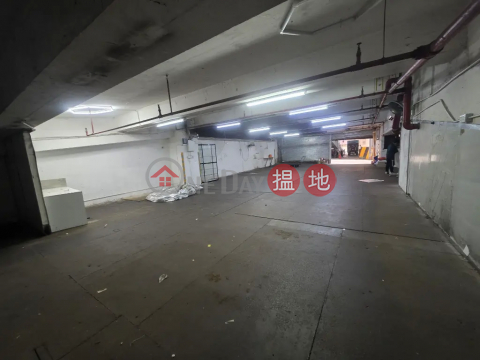 門前可停車地廠 300A電力 合物流倉儲,建材 | 宏昌工業大廈 Wang Cheung Industry Building _0
