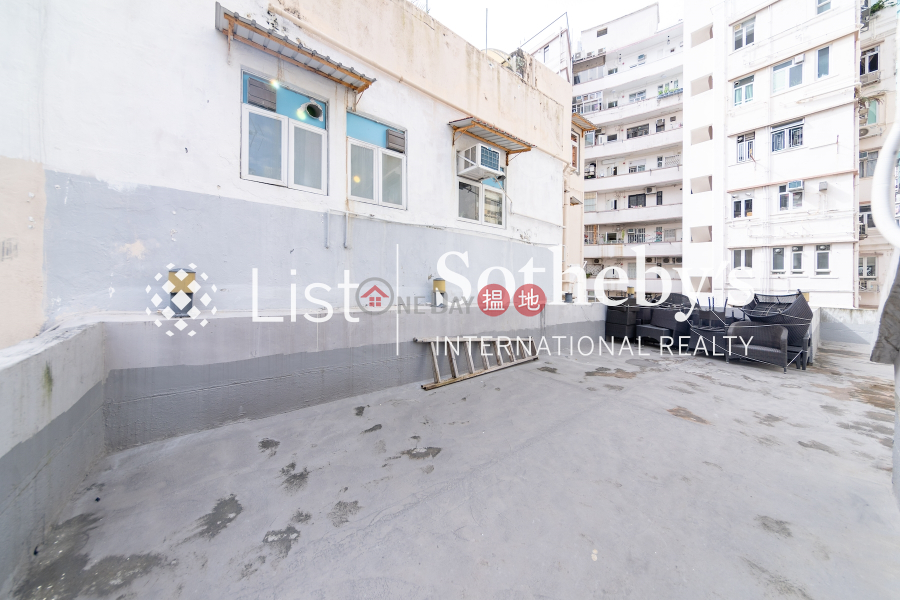 出售成和道9-11號兩房一廳單位|9-11成和道 | 灣仔區香港|出售|HK$ 2,100萬