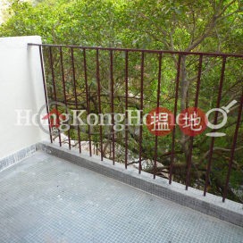濂溪別業三房兩廳單位出租, 濂溪別業 Lim Kai Bit Yip | 西區 (Proway-LID128258R)_0