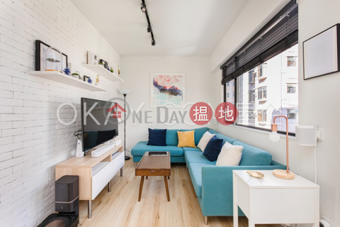 Elegant 1 bedroom in Western District | For Sale | Wai On House 偉安樓 _0