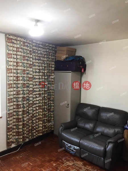 Property Search Hong Kong | OneDay | Residential, Sales Listings | Heng Fa Chuen | 2 bedroom Mid Floor Flat for Sale
