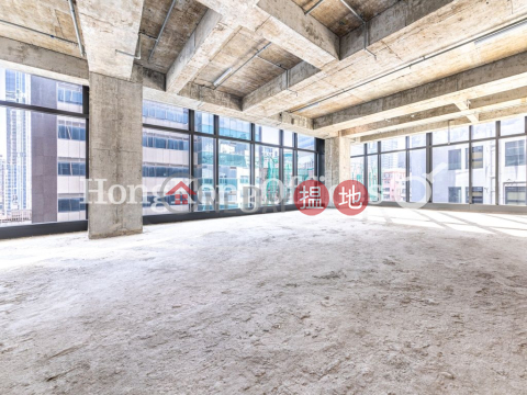 Office Unit for Rent at 1 Humphreys Avenue | 1 Humphreys Avenue 堪富利士道1號 _0