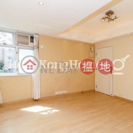 2 Bedroom Unit at To Li Garden | For Sale | To Li Garden 桃李園 _0