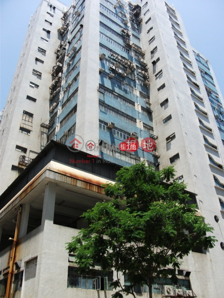 Fo Tan Industrial Centre, Fo Tan Industrial Centre 富騰工業中心 Rental Listings | Sha Tin (vicol-03252)