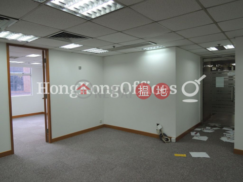 Office Unit at Golden Sun Centre | For Sale | Golden Sun Centre 金日集團中心 _0