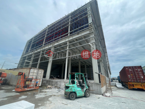 青衣上蓋物流倉, 亞洲物流中心 - 順豐大廈 Asia Logistics Hub-SF Centre | 葵青 (HAPPY-4363810350)_0