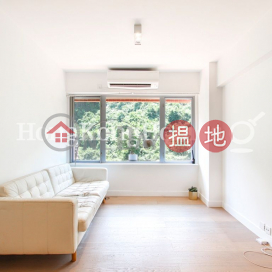 3 Bedroom Family Unit for Rent at Block B Grandview Tower | Block B Grandview Tower 慧景臺 B座 _0