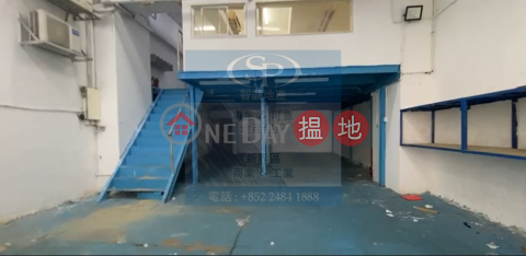 Kwai Chung Golden: G/F unit for rent, suitable for various industries | Golden Industrial Building 金德工業大廈 _0