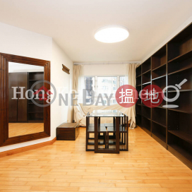 3 Bedroom Family Unit for Rent at Waterfront South Block 2 | Waterfront South Block 2 港麗豪園 2座 _0