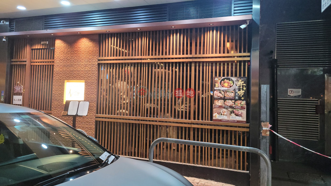 Chun Wah Commercial Building (振華商業大廈),Tsim Sha Tsui | ()(3)