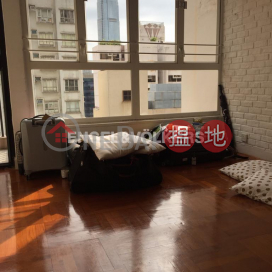 2 Bedroom Flat for Rent in Mid Levels West | Nikken Heights 日景閣 _0
