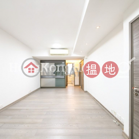 2 Bedroom Unit for Rent at Park Rise, Park Rise 嘉苑 | Central District (Proway-LID100471R)_0