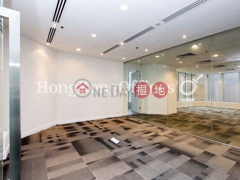 Office Unit for Rent at Lippo Centre, Lippo Centre 力寶中心 | Central District (HKO-5809-AGHR)_0