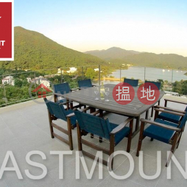 Sai Kung Village House | Property For Sale in Tsam Chuk Wan 斬竹灣-Seaview, Garden | Property ID:3646