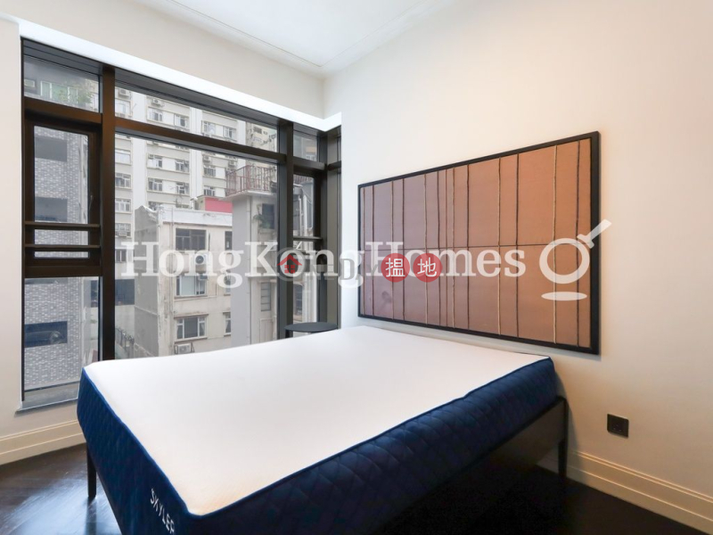 HK$ 1,520萬-CASTLE ONE BY V|西區-CASTLE ONE BY V兩房一廳單位出售