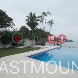 清水灣 Tai Hang Hau, Lung Ha Wan / Lobster Bay 龍蝦灣大坑口村屋出售及出租-罕有獨立海邊屋, 入契大花園, 私泳出售單位