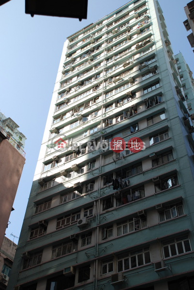 HK$ 35,000/ 月|金谷大廈中區-蘇豪區一房筍盤出租|住宅單位