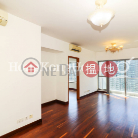 4 Bedroom Luxury Unit for Rent at Serenade | Serenade 上林 _0