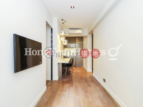 1 Bed Unit for Rent at Yuk Yat Building, Yuk Yat Building 旭日樓 | Wan Chai District (Proway-LID120830R)_0