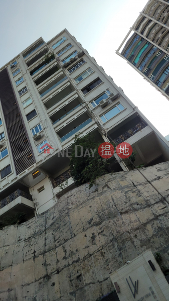 Woodland Heights (怡園),Stubbs Roads | ()(2)