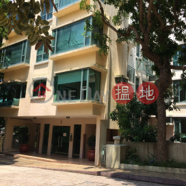 Discovery Bay, Phase 9 La Serene, Block 1|愉景灣 9期 海藍居 1座