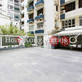 3 Bedroom Family Unit at Grand Court | For Sale | Grand Court 嘉蘭閣 _0