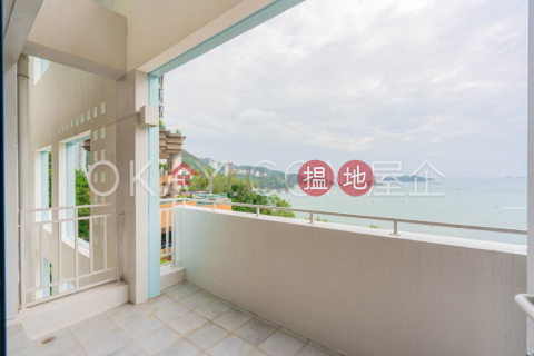 Stylish 4 bedroom with sea views & parking | Rental | Block 4 (Nicholson) The Repulse Bay 影灣園4座 _0
