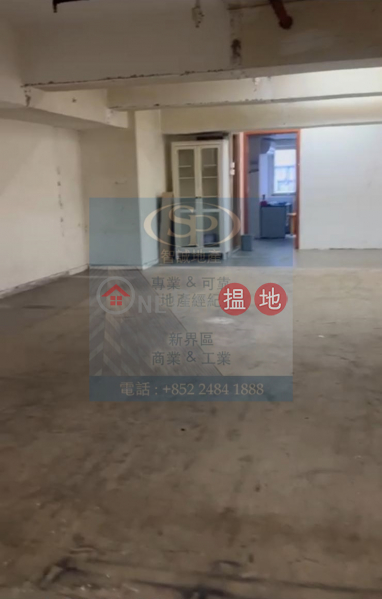 Tsuen Wan Houston: With inside washroom, saleable area is over 80% | Houston Industrial Building 興盛工業大廈 Rental Listings