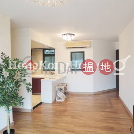 嘉亨灣 2座三房兩廳單位出租, 嘉亨灣 2座 Tower 2 Grand Promenade | 東區 (Proway-LID76615R)_0