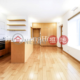 1 Bed Unit for Rent at Golden Lodge, Golden Lodge 金帝軒 | Western District (Proway-LID185640R)_0