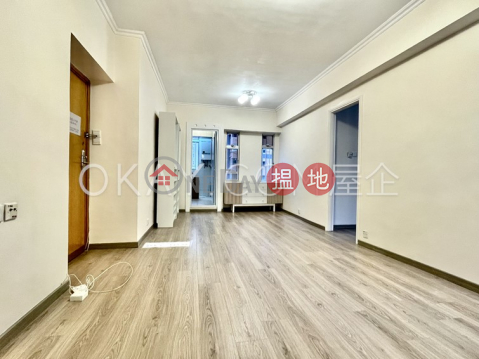 Lovely 2 bedroom on high floor | For Sale | Mint Garden 茗苑 _0