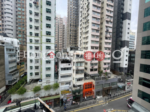 Office Unit for Rent at Hollywood Centre, Hollywood Centre 荷李活商業中心 | Western District (HKO-76803-AKHR)_0