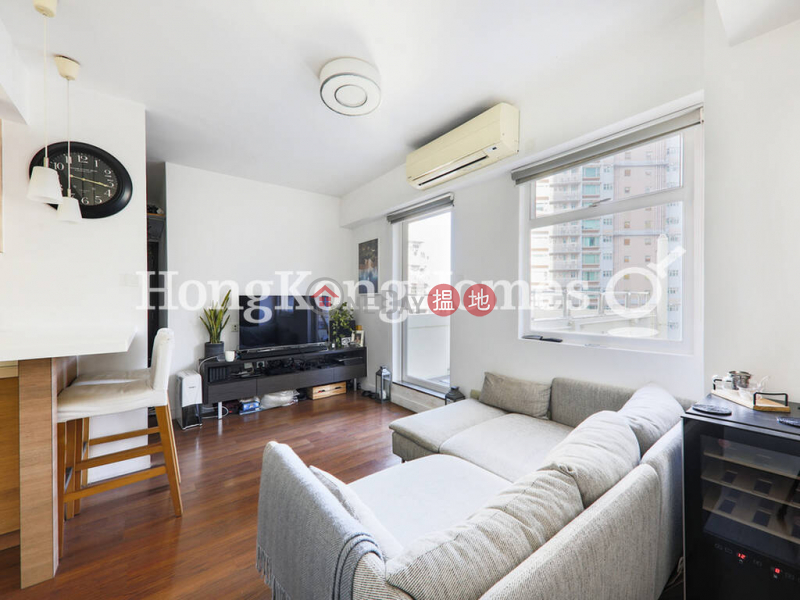 Property Search Hong Kong | OneDay | Residential | Rental Listings | 1 Bed Unit for Rent at On Fung Building