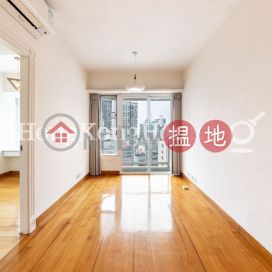 莊士明德軒一房單位出租