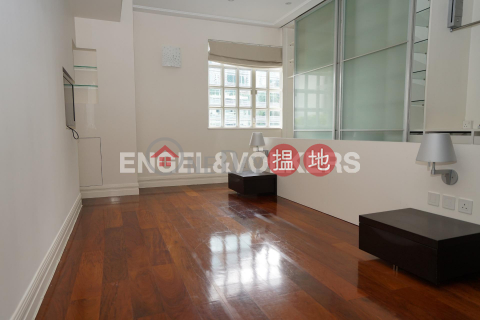 4 Bedroom Luxury Flat for Rent in Central Mid Levels | Catalina Mansions 嘉年大廈 _0
