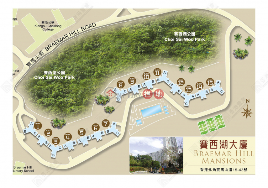 賽西湖大廈|中層-C單位住宅|出售樓盤|HK$ 1,300萬