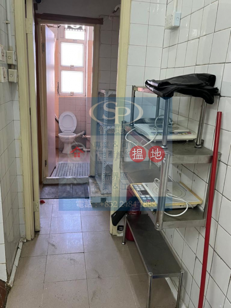 Kwai Chung Gold Way: small kitchen with storage area, 16 Wing Kin Road | Kwai Tsing District | Hong Kong Rental | HK$ 12,000/ month