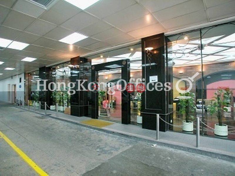 萬利中心工業大廈樓租單位出租-828長沙灣道 | 長沙灣香港|出租|HK$ 183,600/ 月