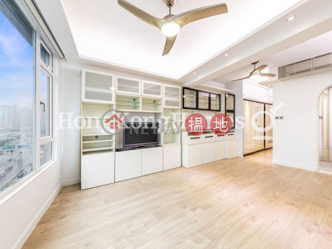 海都大廈一房單位出租, 海都大廈 Hoi To Court | 灣仔區 (Proway-LID62561R)_0