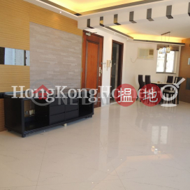 3 Bedroom Family Unit at South Horizons Phase 3, Mei Cheung Court Block 20 | For Sale | South Horizons Phase 3, Mei Cheung Court Block 20 海怡半島3期美祥閣(20座) _0