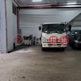 Rare truck space for sale, huge market demand | Paksang Industrial Building 百勝工業大廈 _0