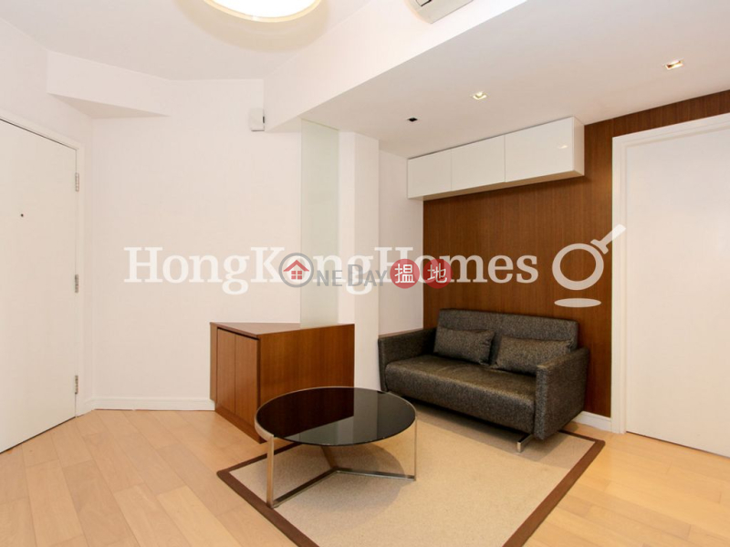 The Icon Unknown Residential | Rental Listings HK$ 26,000/ month