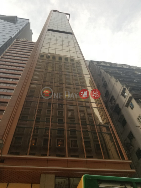 TEL: 98755238, ONE CONTINENTAL 恒匯中心 Rental Listings | Wan Chai District (KEVIN-4647361426)