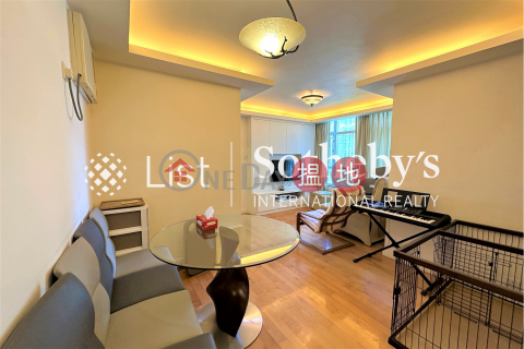 Property for Rent at Academic Terrace Block 1 with 2 Bedrooms | Academic Terrace Block 1 學士臺第1座 _0