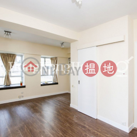 衛城閣開放式單位出售, 衛城閣 Windsor Court | 西區 (Proway-LID173496S)_0