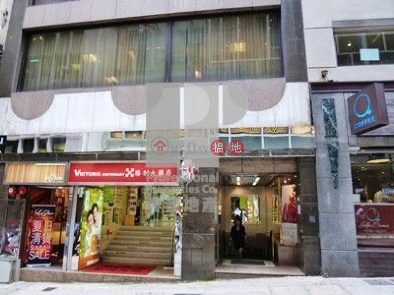 STANLEY STREET 20 Stanley Street | Central District | Hong Kong | Rental HK$ 150,000/ month